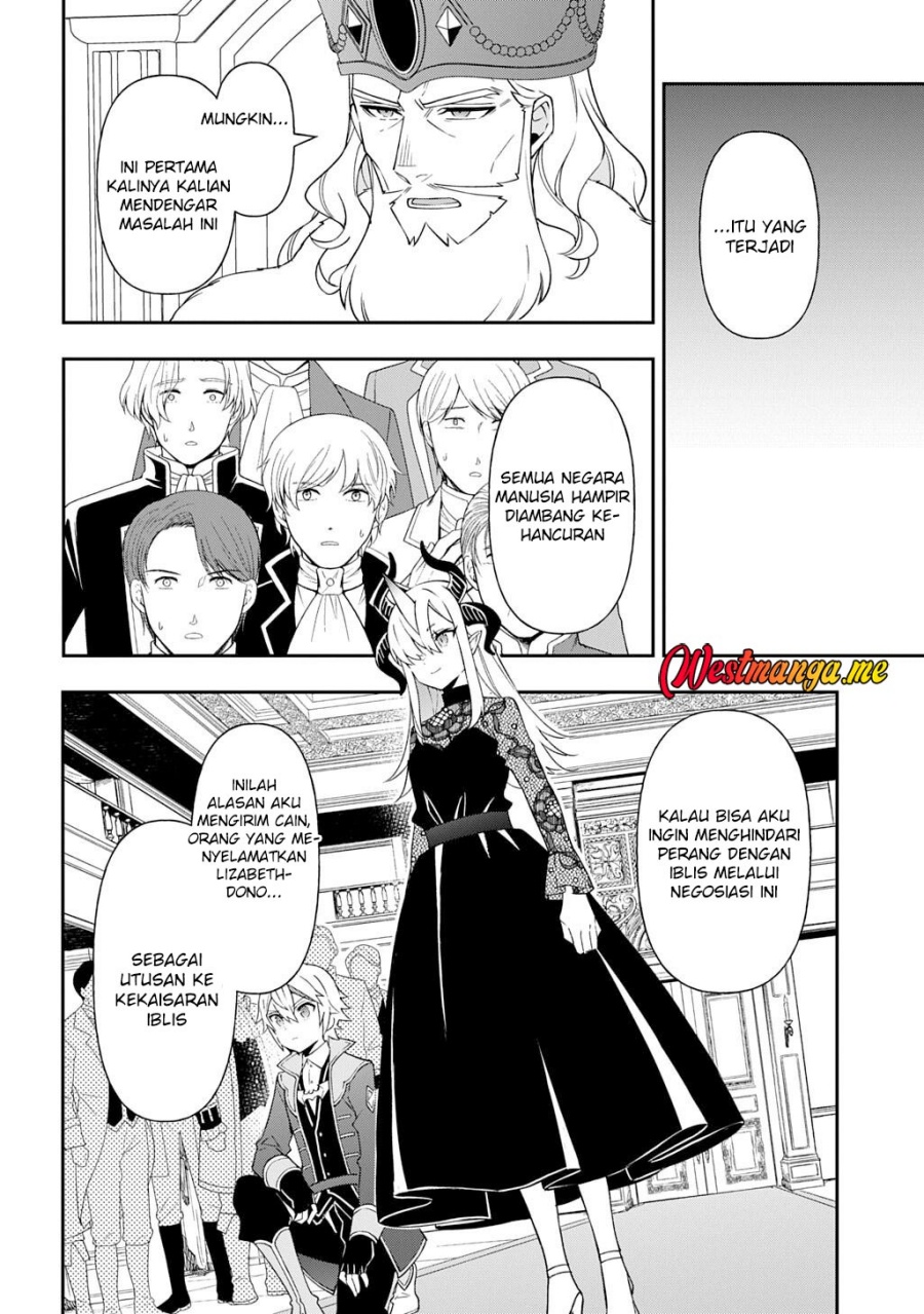 Tensei Kizoku no Isekai Boukenroku ~Jichou wo Shiranai Kamigami no Shit chapter 76
