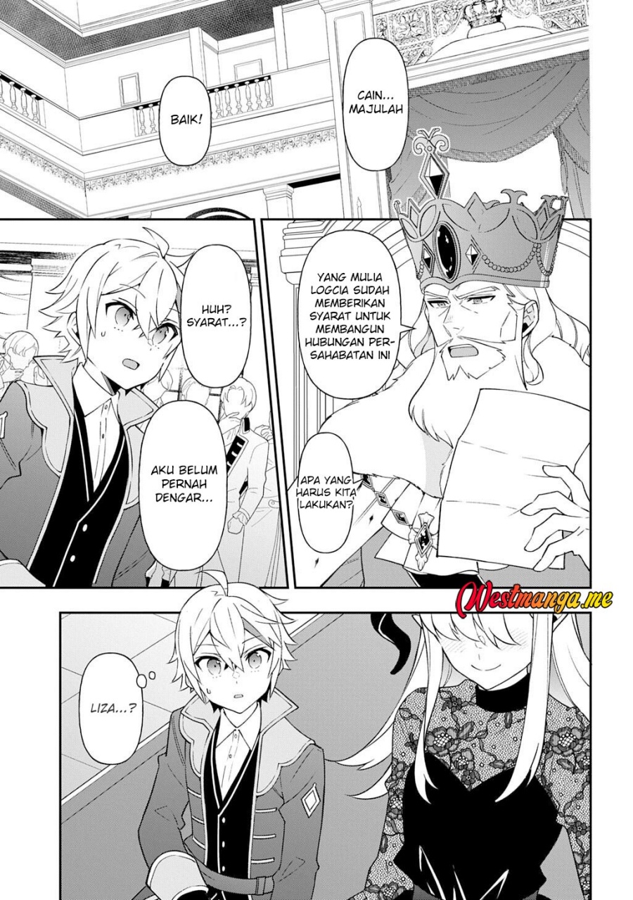 Tensei Kizoku no Isekai Boukenroku ~Jichou wo Shiranai Kamigami no Shit chapter 76