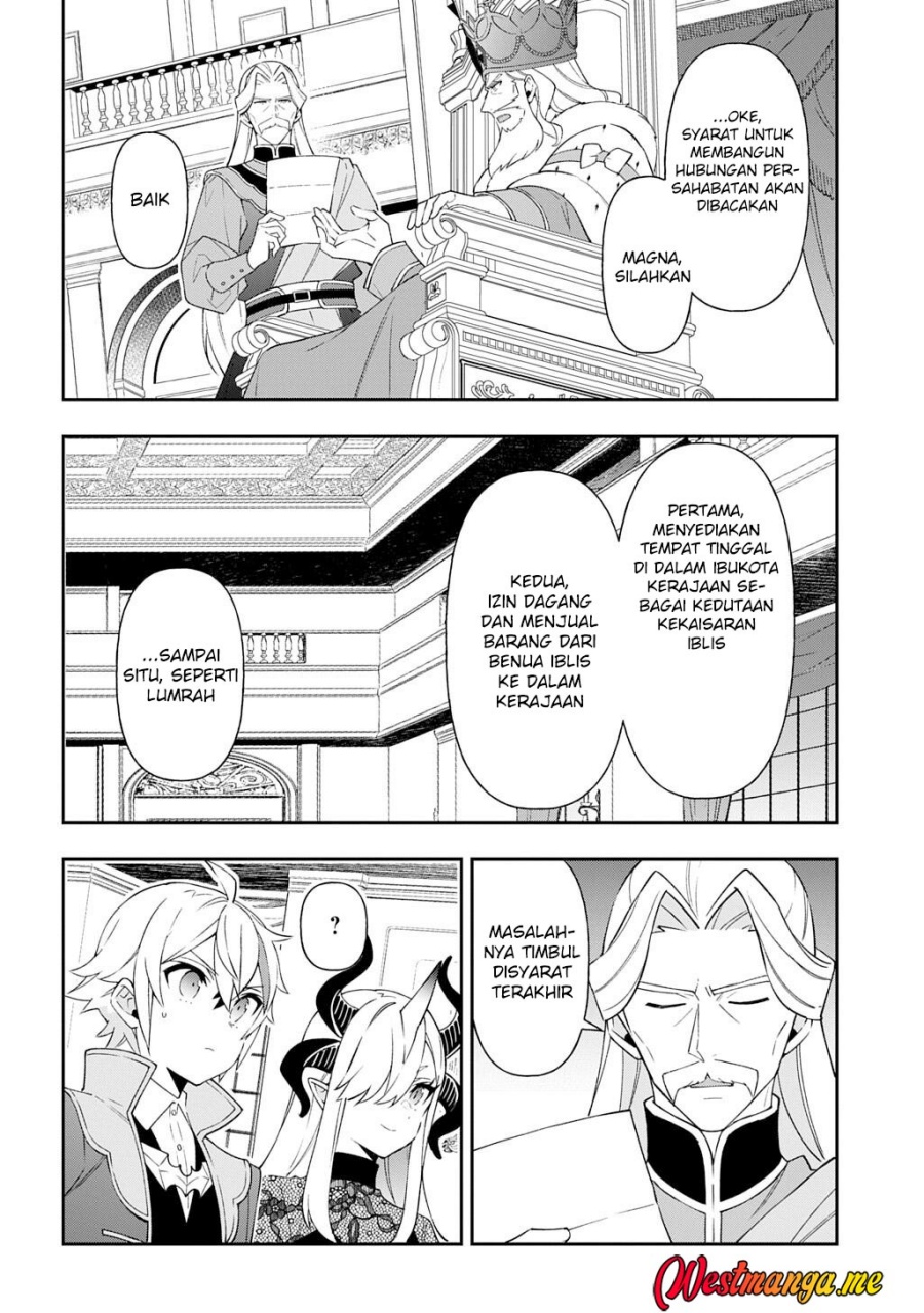 Tensei Kizoku no Isekai Boukenroku ~Jichou wo Shiranai Kamigami no Shit chapter 76