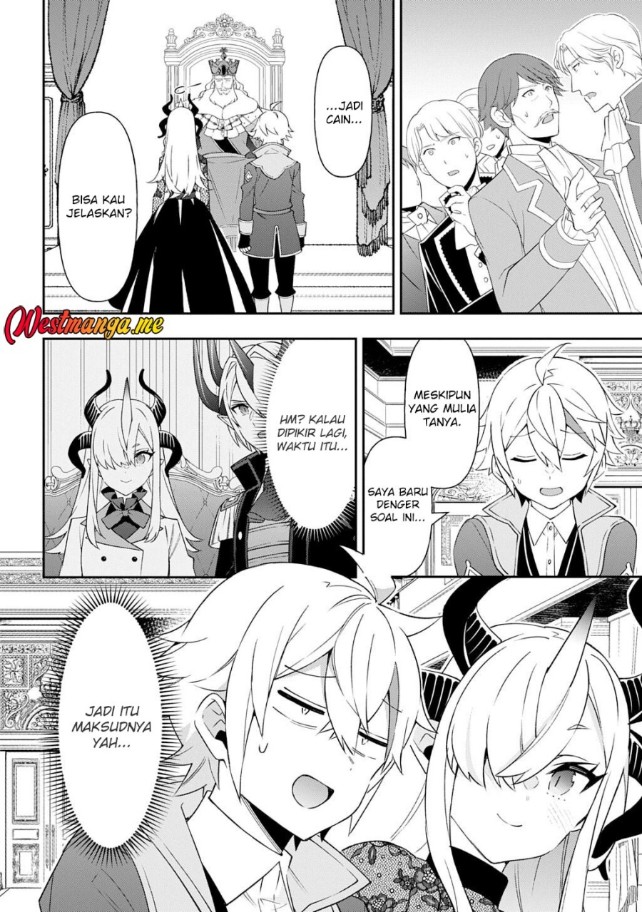 Tensei Kizoku no Isekai Boukenroku ~Jichou wo Shiranai Kamigami no Shit chapter 76