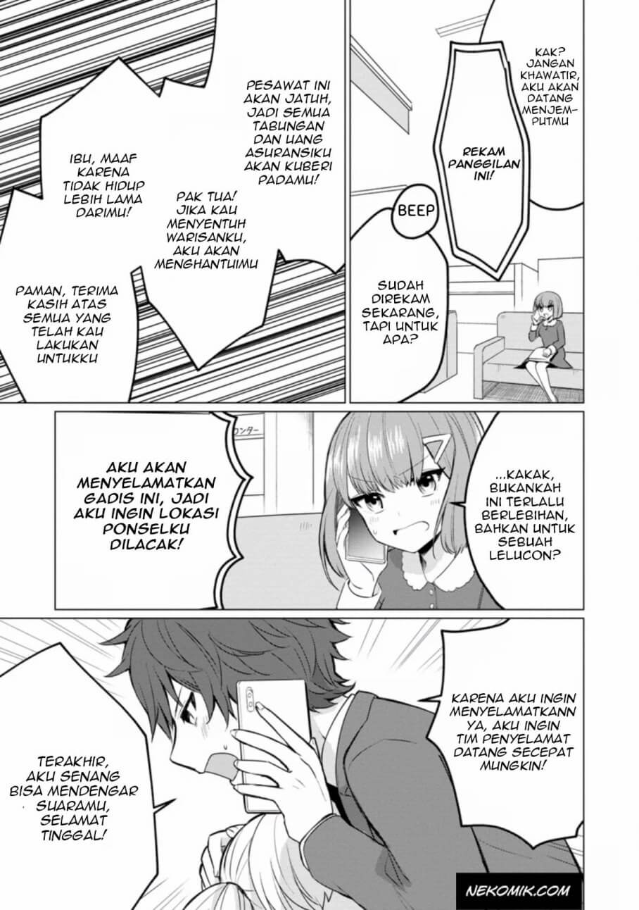 Tensei Saki ga Zannen Ouji Datta Ken: Ima wa Fukkin 1-kai mo Dekinai kedo Yasete Isekai Sukuimasu chapter 1