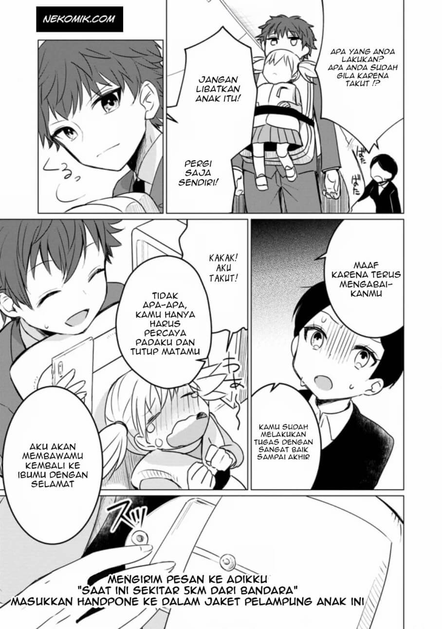 Tensei Saki ga Zannen Ouji Datta Ken: Ima wa Fukkin 1-kai mo Dekinai kedo Yasete Isekai Sukuimasu chapter 1