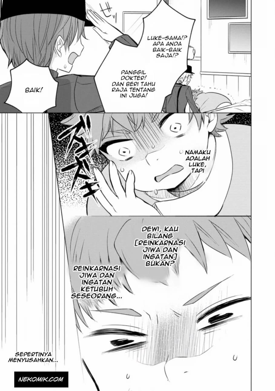 Tensei Saki ga Zannen Ouji Datta Ken: Ima wa Fukkin 1-kai mo Dekinai kedo Yasete Isekai Sukuimasu chapter 1