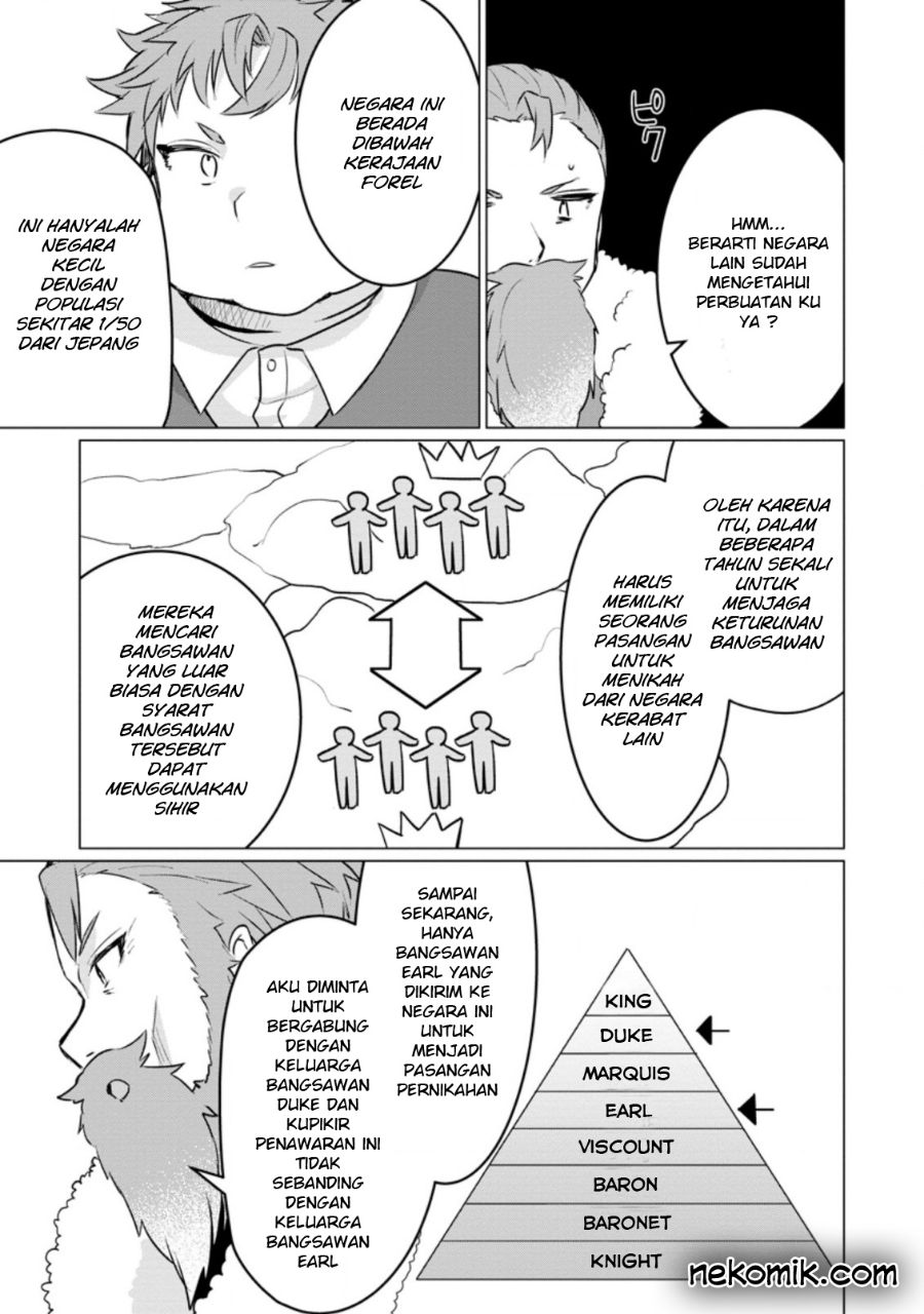 Tensei Saki ga Zannen Ouji Datta Ken: Ima wa Fukkin 1-kai mo Dekinai kedo Yasete Isekai Sukuimasu chapter 3