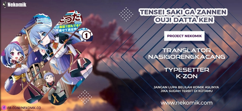 Tensei Saki ga Zannen Ouji Datta Ken Chapter 03.3 Bahasa Indonesia