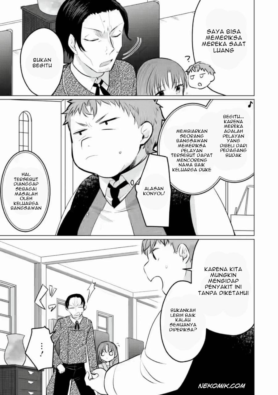 Tensei Saki ga Zannen Ouji Datta Ken: Ima wa Fukkin 1-kai mo Dekinai kedo Yasete Isekai Sukuimasu chapter 7