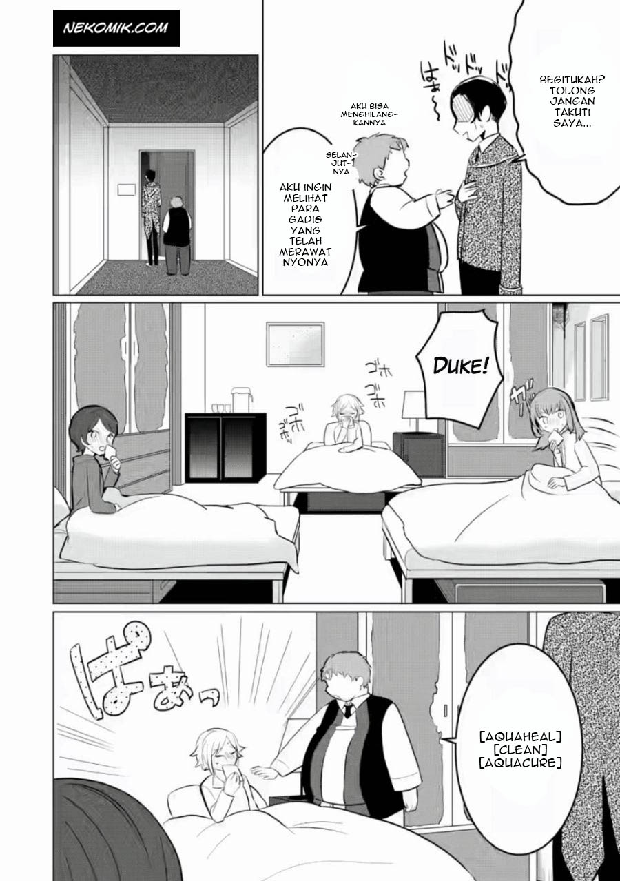 Tensei Saki ga Zannen Ouji Datta Ken: Ima wa Fukkin 1-kai mo Dekinai kedo Yasete Isekai Sukuimasu chapter 7