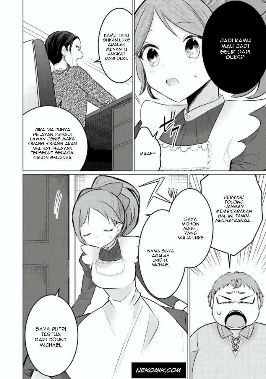 Tensei Saki ga Zannen Ouji Datta Ken: Ima wa Fukkin 1-kai mo Dekinai kedo Yasete Isekai Sukuimasu chapter 7
