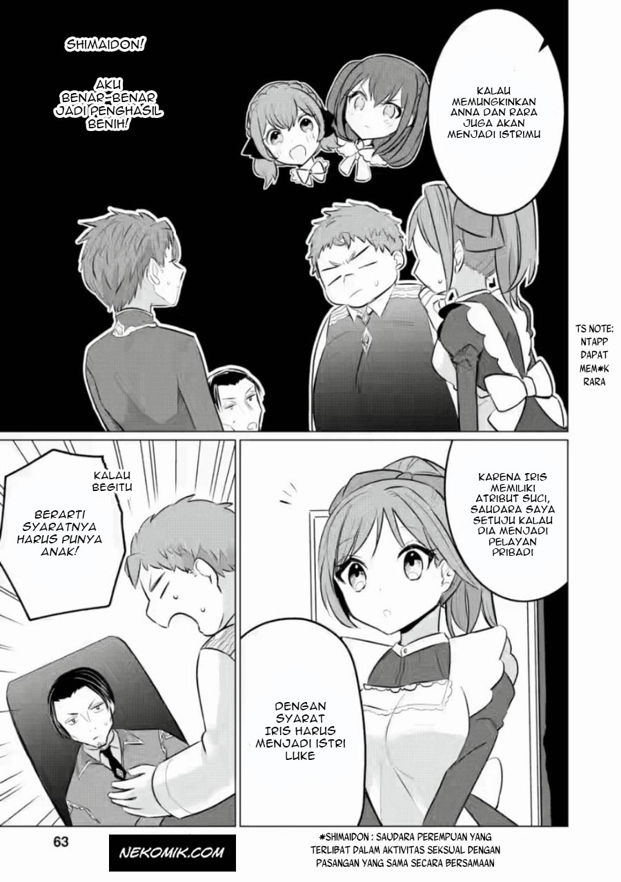 Tensei Saki ga Zannen Ouji Datta Ken: Ima wa Fukkin 1-kai mo Dekinai kedo Yasete Isekai Sukuimasu chapter 7