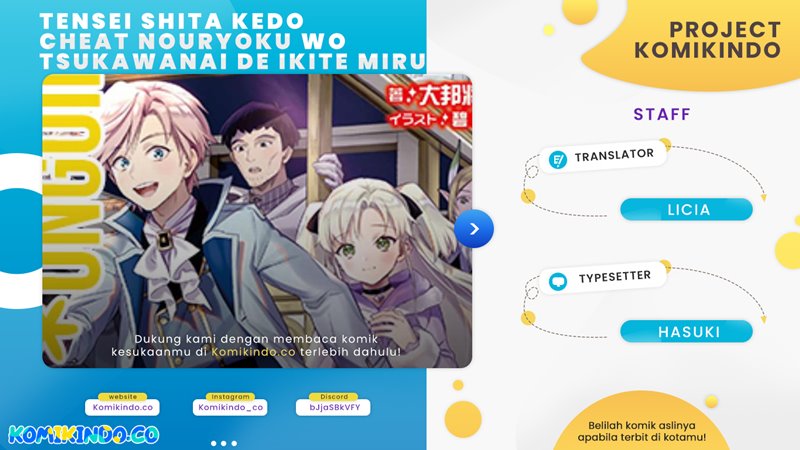 Tensei Shita Kedo Cheat Nouryoku wo Tsukawanai De Ikite Miru chapter 2