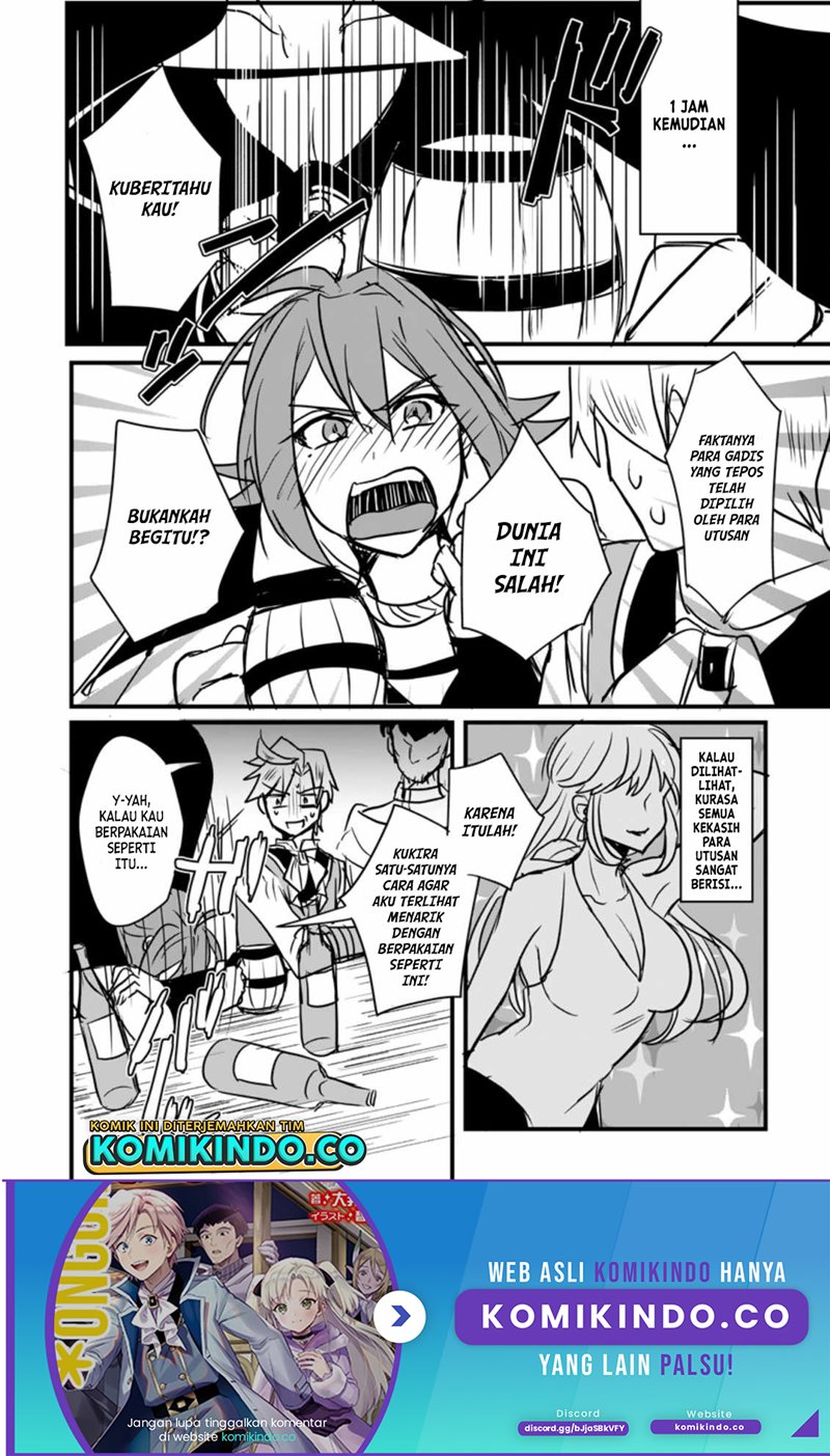 Tensei Shita Kedo Cheat Nouryoku wo Tsukawanai De Ikite Miru chapter 2