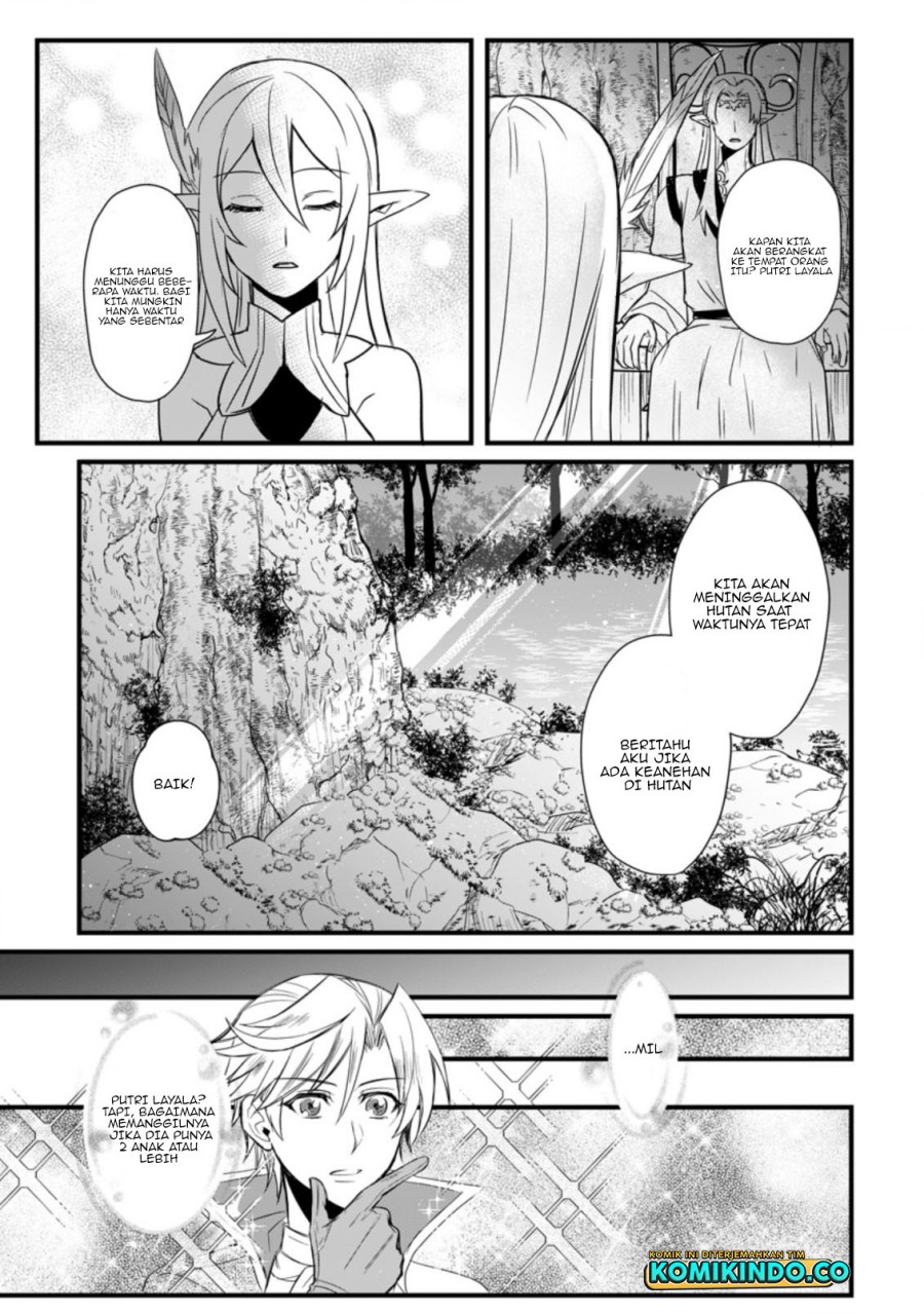 Tensei Shita Kedo Cheat Nouryoku wo Tsukawanai De Ikite Miru chapter 9