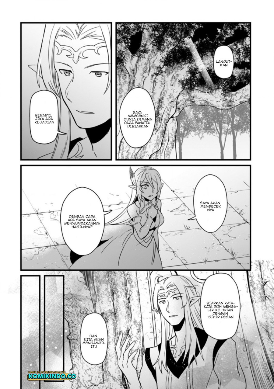 Tensei Shita Kedo Cheat Nouryoku wo Tsukawanai De Ikite Miru chapter 9