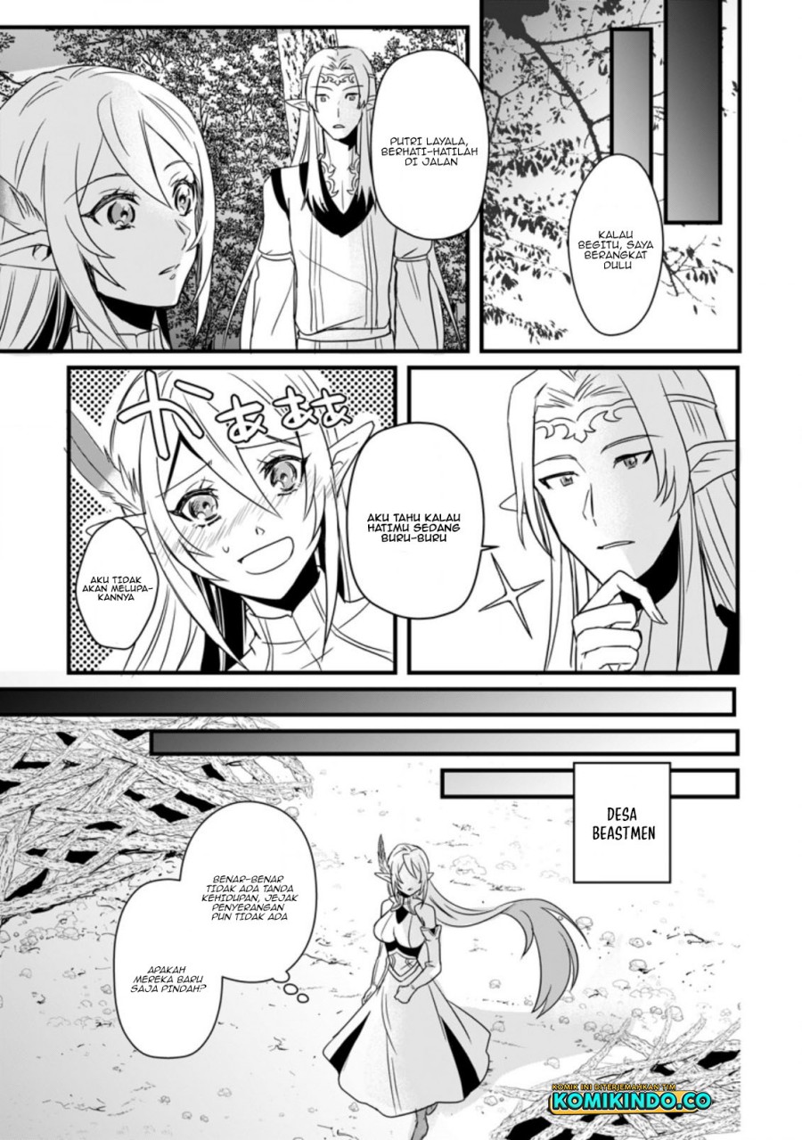 Tensei Shita Kedo Cheat Nouryoku wo Tsukawanai De Ikite Miru chapter 9