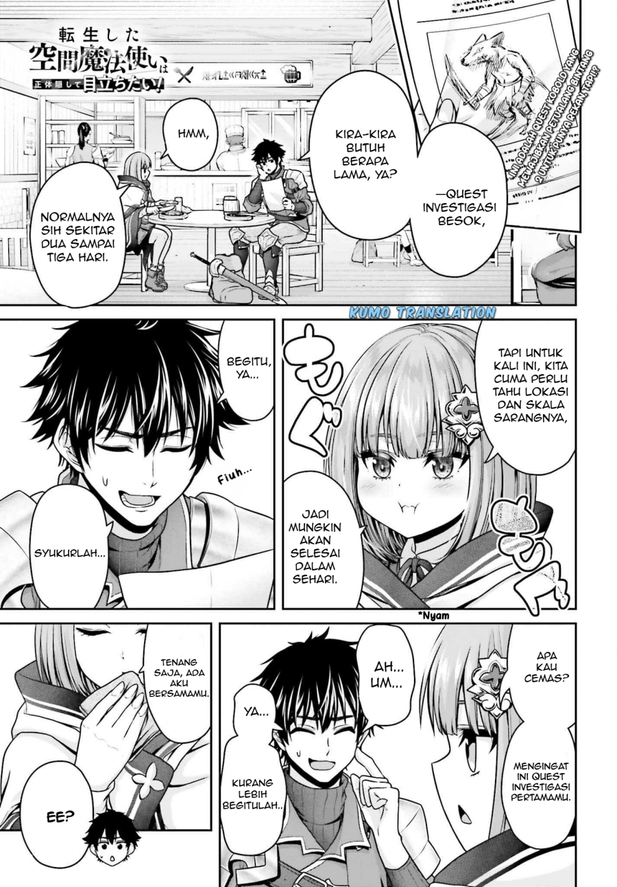 Tensei Shita Kuukan Mahoutsukai wa Shoutai Kakushite Medachitai! chapter 3