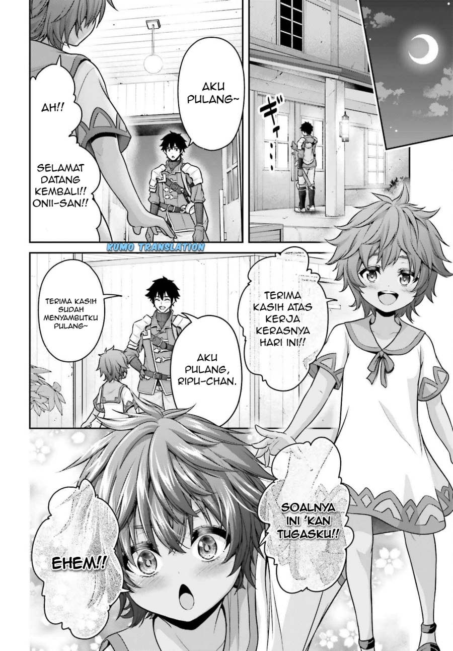 Tensei Shita Kuukan Mahoutsukai wa Shoutai Kakushite Medachitai! chapter 3