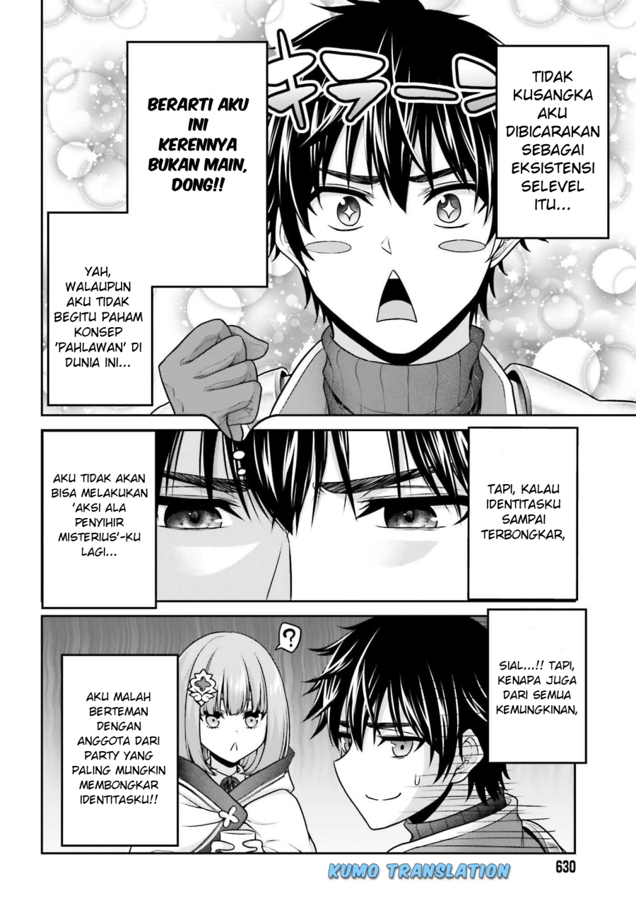 Tensei Shita Kuukan Mahoutsukai wa Shoutai Kakushite Medachitai! chapter 3
