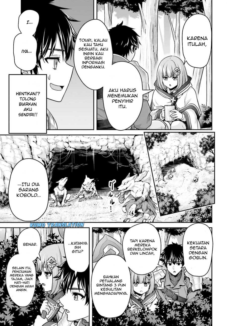 Tensei Shita Kuukan Mahoutsukai wa Shoutai Kakushite Medachitai! chapter 3