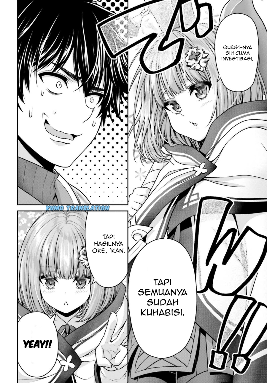 Tensei Shita Kuukan Mahoutsukai wa Shoutai Kakushite Medachitai! chapter 3