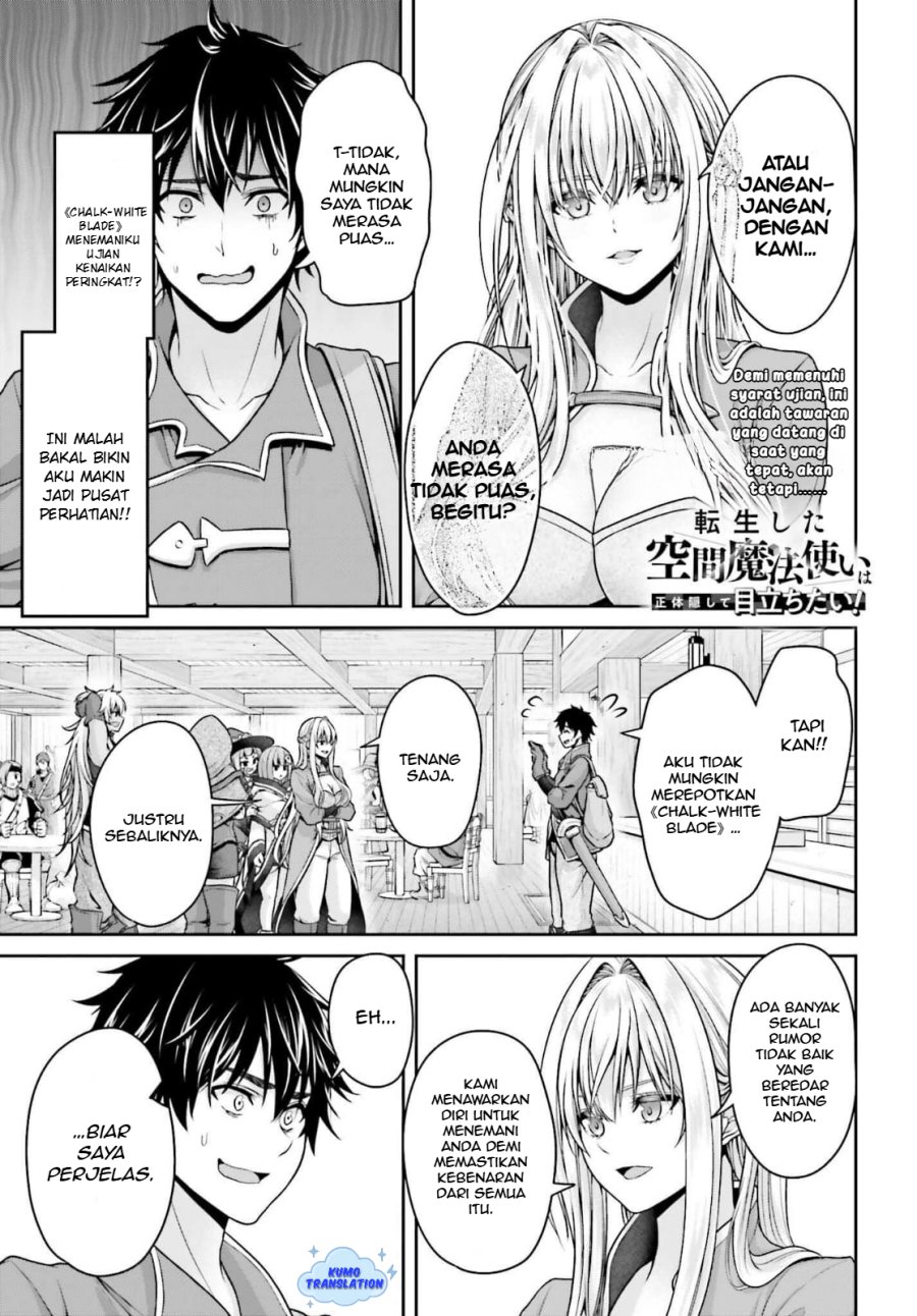 Tensei Shita Kuukan Mahoutsukai wa Shoutai Kakushite Medachitai! chapter 5