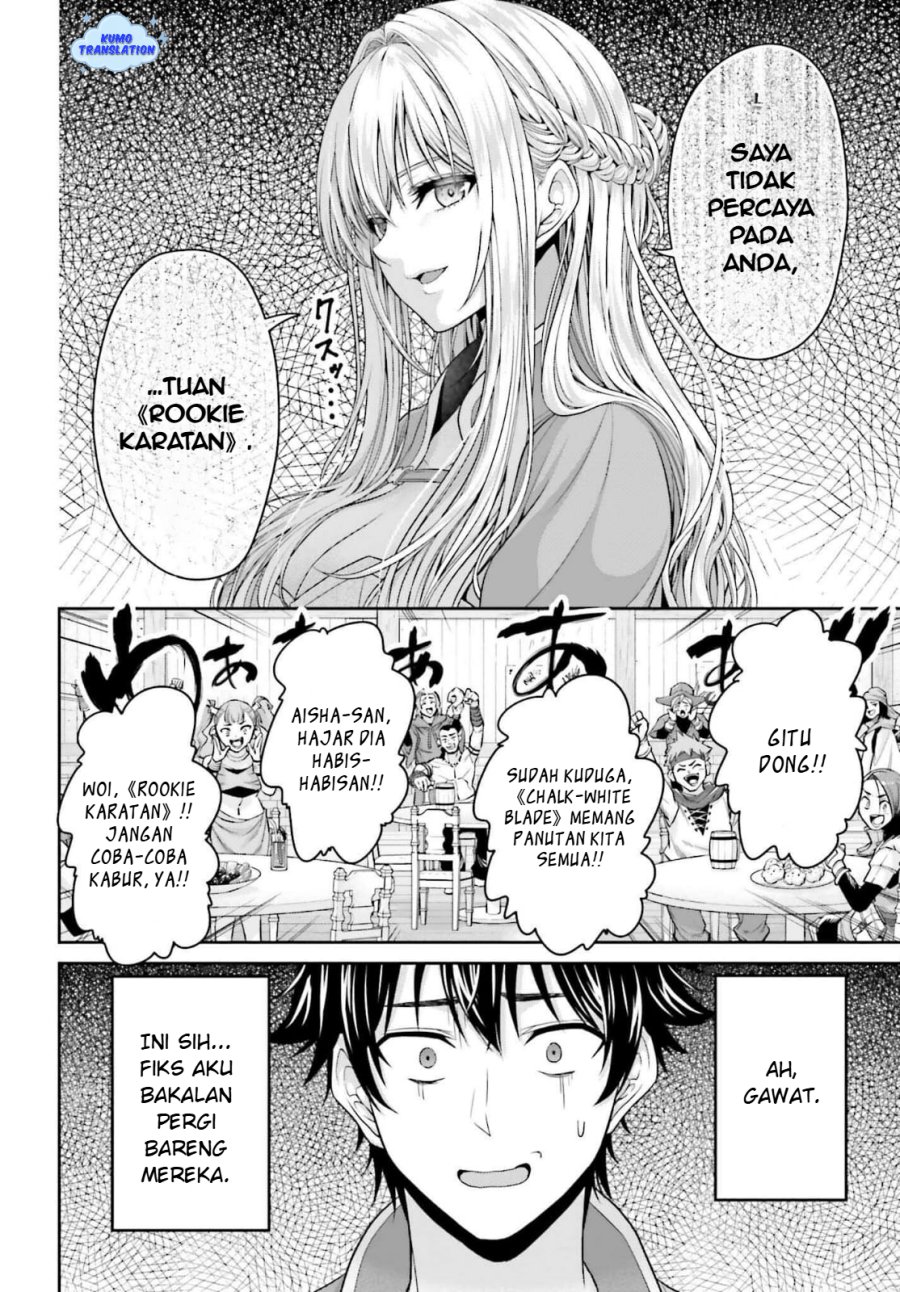 Tensei Shita Kuukan Mahoutsukai wa Shoutai Kakushite Medachitai! chapter 5