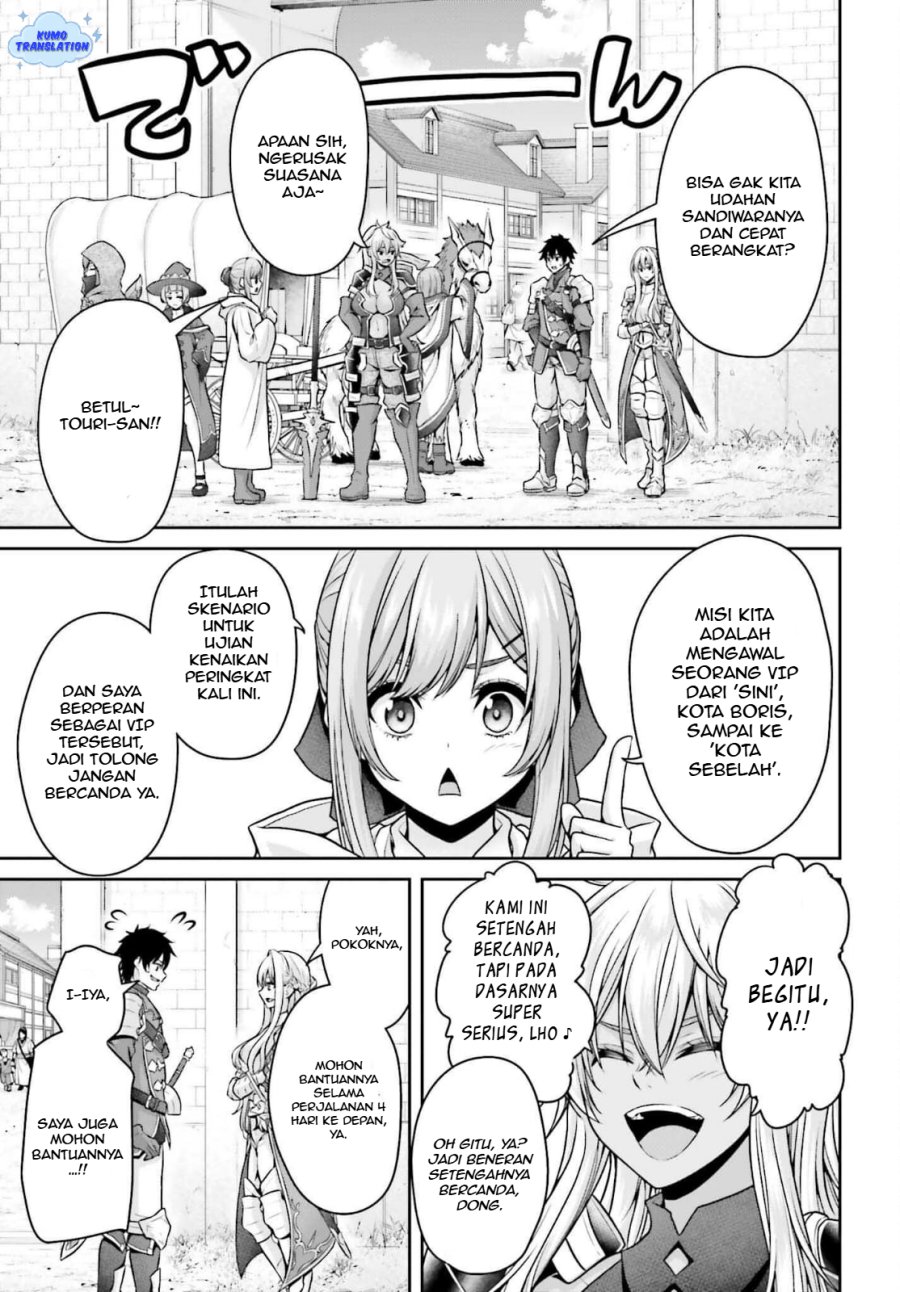 Tensei Shita Kuukan Mahoutsukai wa Shoutai Kakushite Medachitai! chapter 5