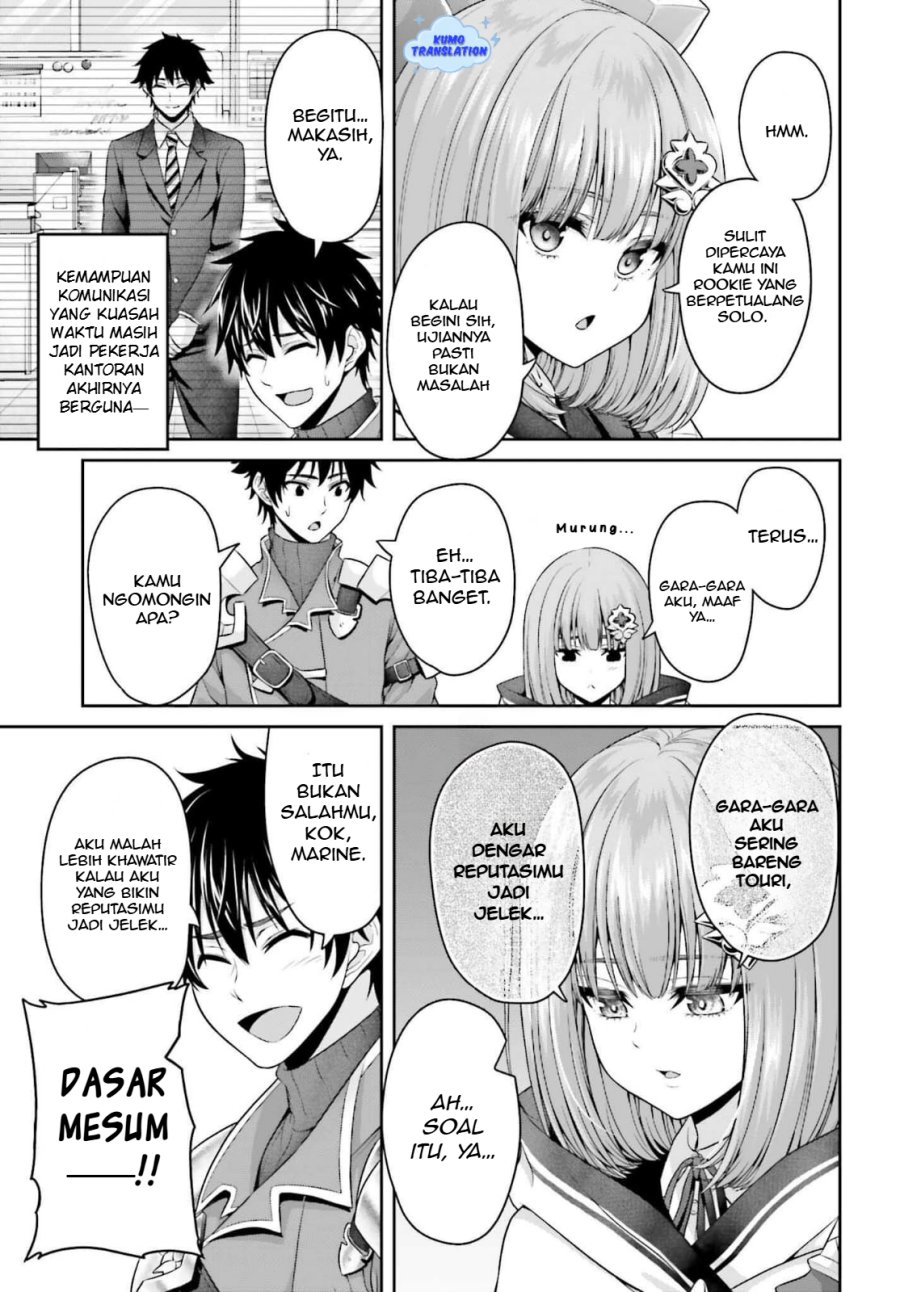 Tensei Shita Kuukan Mahoutsukai wa Shoutai Kakushite Medachitai! chapter 5