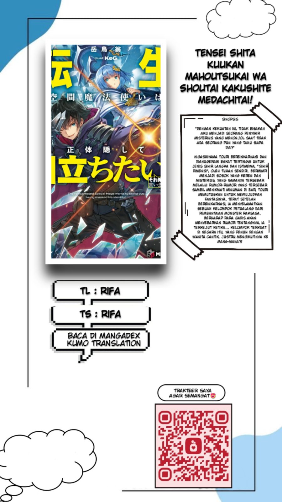 Tensei Shita Kuukan Mahoutsukai wa Shoutai Kakushite Medachitai! Chapter 05.2 Bahasa Indonesia