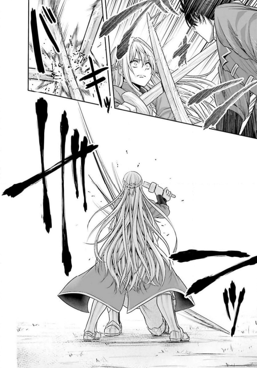 Tensei Shita Kuukan Mahoutsukai wa Shoutai Kakushite Medachitai! Chapter 05.2 Bahasa Indonesia