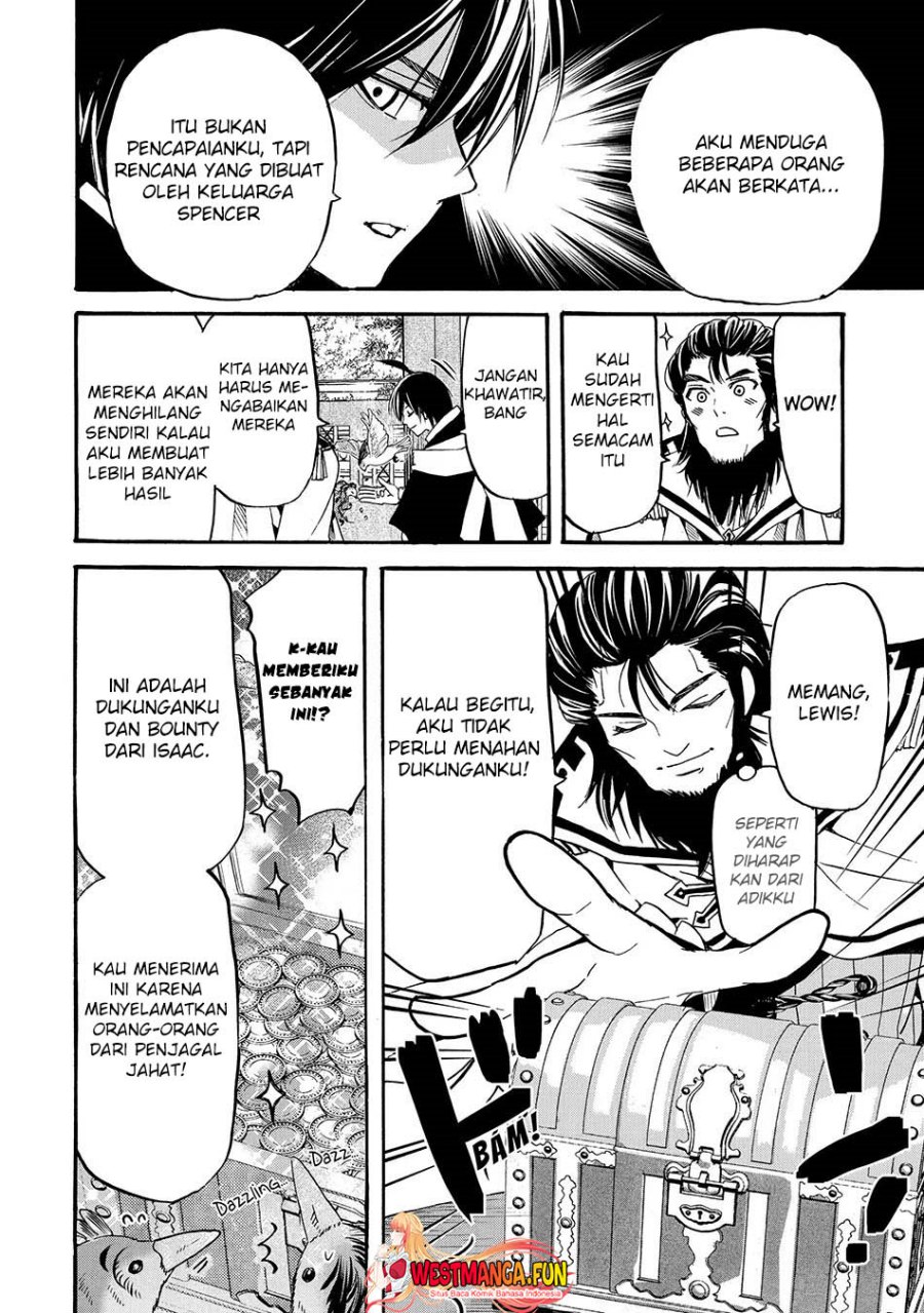 Tensei Shita Moto Dorei, Saikyou no Kizoku ni Natte Toshiue no Musume to Sekai Saikyou wo Mezashimasu Chapter 07 Bahasa Indonesia