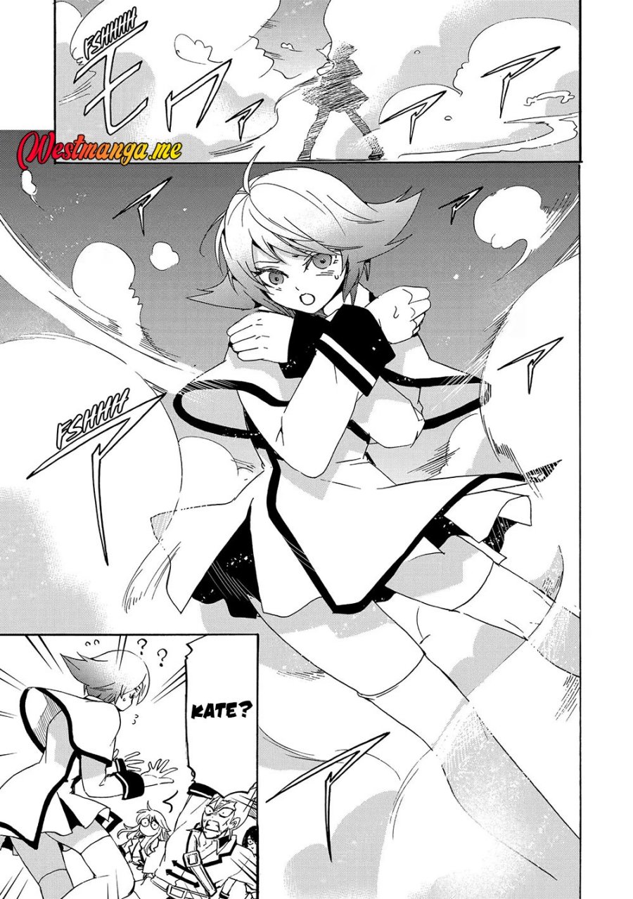 Tensei Shita Moto Dorei, Saikyou no Kizoku ni Natte Toshiue no Musume to Sekai Saikyou wo Mezashimasu Chapter 13 Bahasa Indonesia