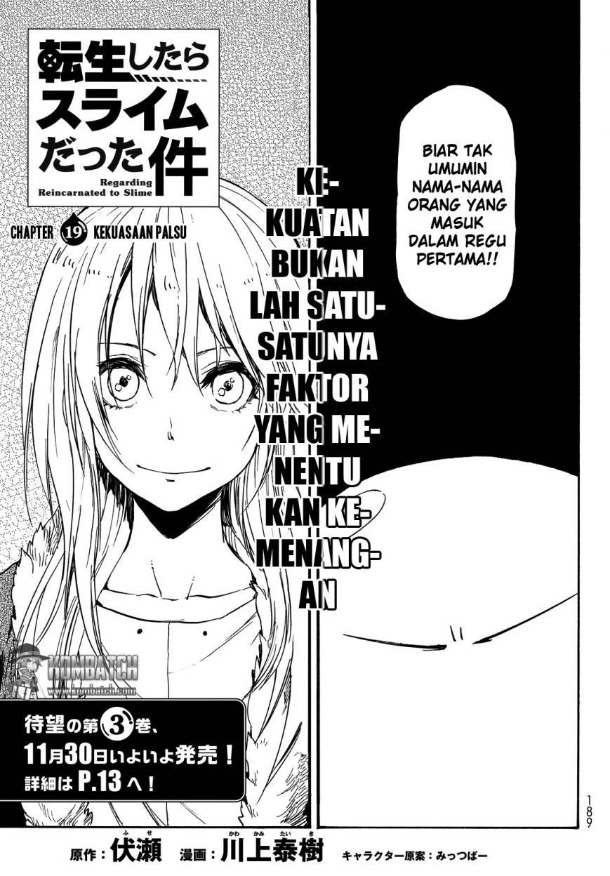 Dilarang COPAS - situs resmi www.mangacanblog.com - Komik tensei shitara slime datta ken 019 - chapter 19 20 Indonesia tensei shitara slime datta ken 019 - chapter 19 Terbaru 3|Baca Manga Komik Indonesia|Mangacan