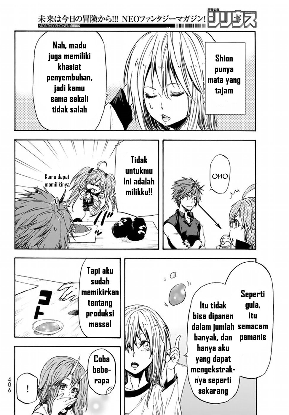 Dilarang COPAS - situs resmi www.mangacanblog.com - Komik tensei shitara slime datta ken 032 - chapter 32 33 Indonesia tensei shitara slime datta ken 032 - chapter 32 Terbaru 5|Baca Manga Komik Indonesia|Mangacan