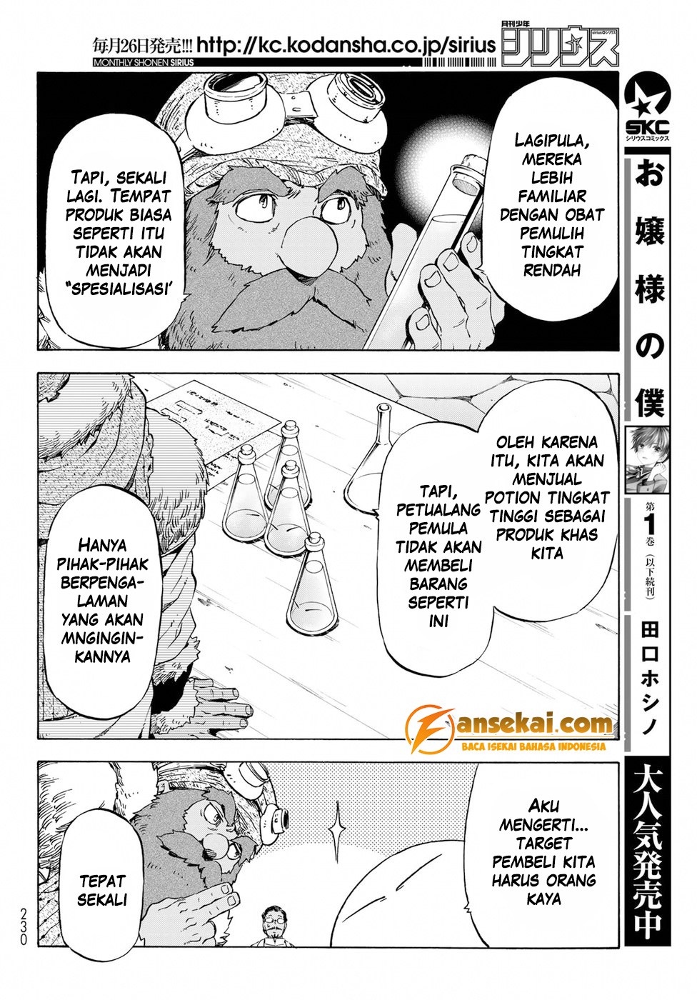 Dilarang COPAS - situs resmi www.mangacanblog.com - Komik tensei shitara slime datta ken 043 - chapter 43 44 Indonesia tensei shitara slime datta ken 043 - chapter 43 Terbaru 17|Baca Manga Komik Indonesia|Mangacan