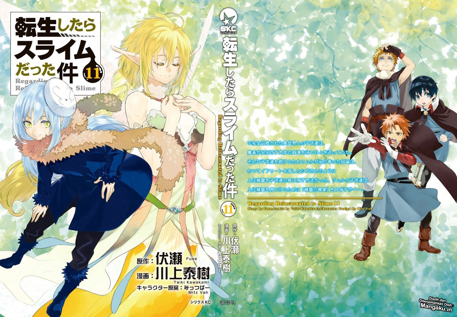 Dilarang COPAS - situs resmi www.mangacanblog.com - Komik tensei shitara slime datta ken 055 - chapter 55 56 Indonesia tensei shitara slime datta ken 055 - chapter 55 Terbaru 3|Baca Manga Komik Indonesia|Mangacan