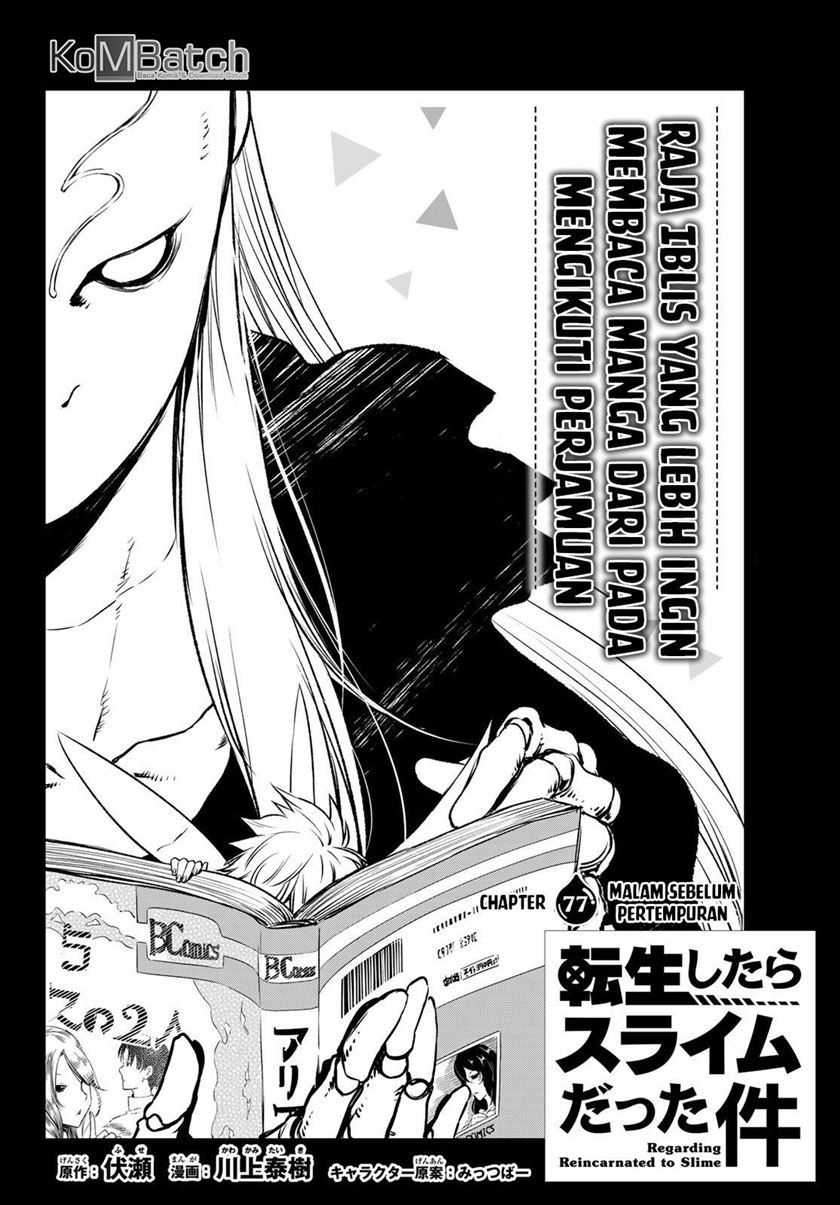 Dilarang COPAS - situs resmi www.mangacanblog.com - Komik tensei shitara slime datta ken 077 - chapter 77 78 Indonesia tensei shitara slime datta ken 077 - chapter 77 Terbaru 5|Baca Manga Komik Indonesia|Mangacan