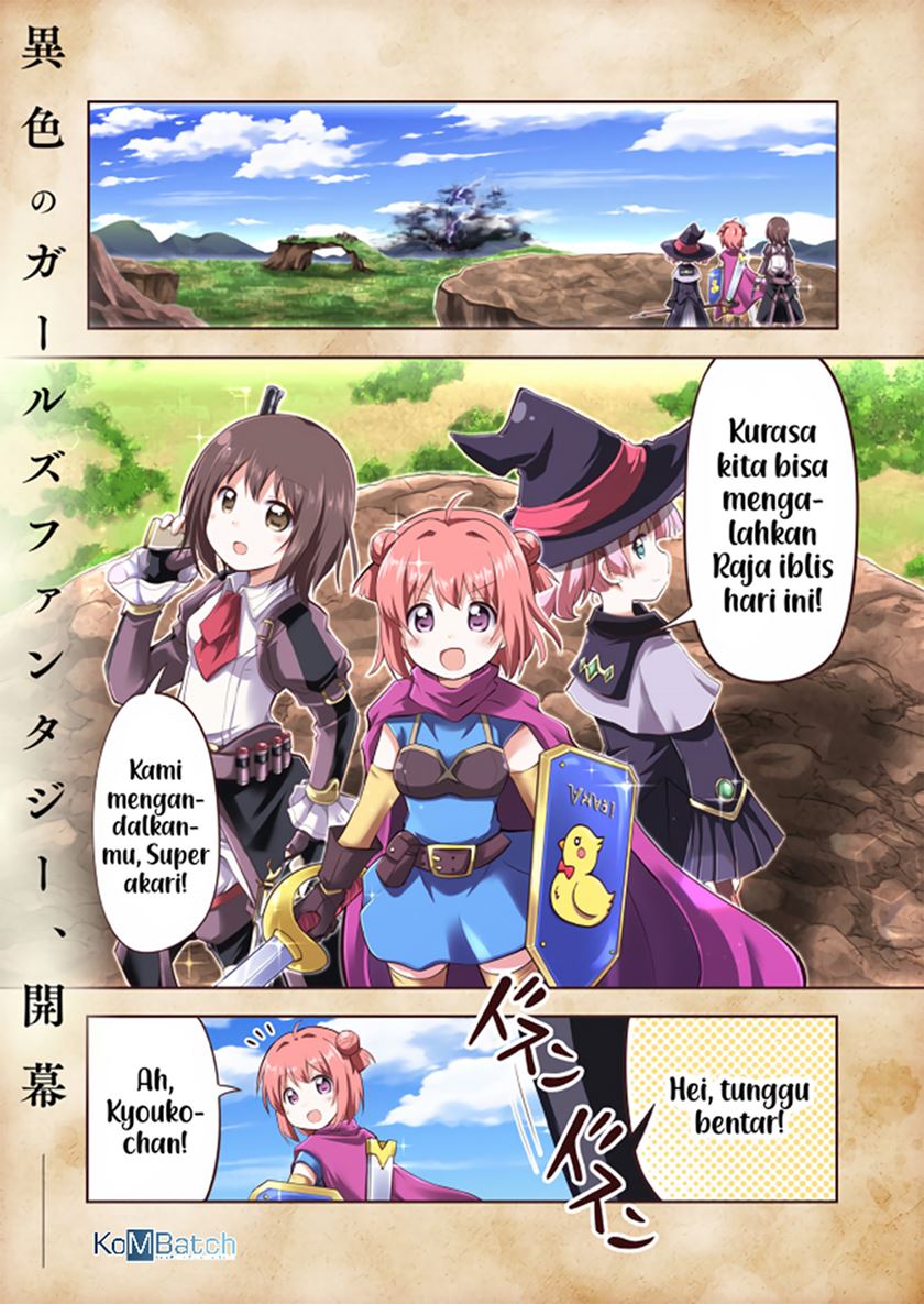 Tensei Shitara Akari dake ga Slime Datta Ken (That Time Only Akari Got Reincarnated as a Slime) chapter 1