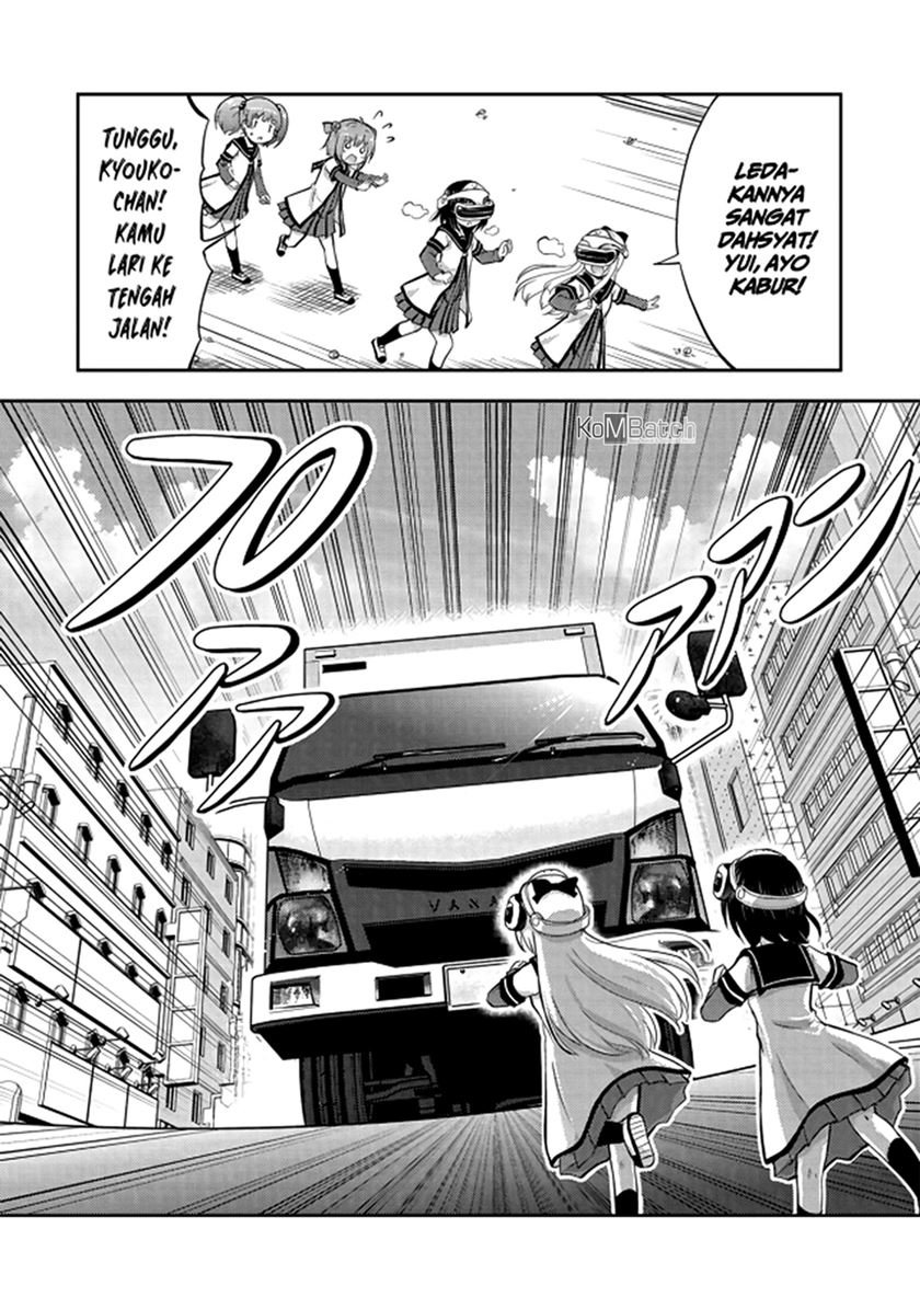 Tensei Shitara Akari dake ga Slime Datta Ken (That Time Only Akari Got Reincarnated as a Slime) chapter 1