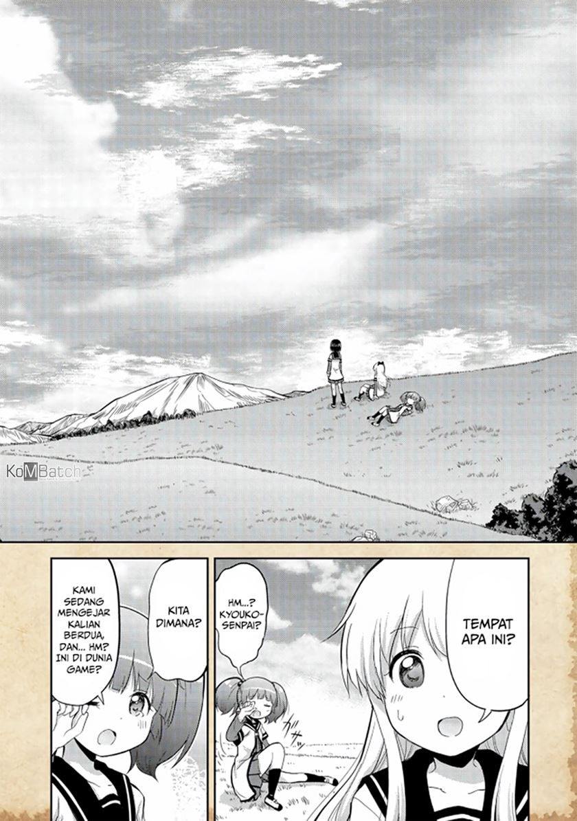 Tensei Shitara Akari dake ga Slime Datta Ken (That Time Only Akari Got Reincarnated as a Slime) chapter 1