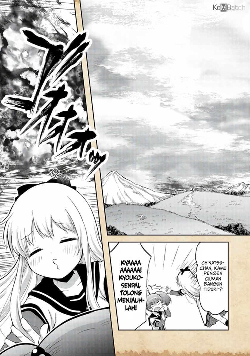 Tensei Shitara Akari dake ga Slime Datta Ken (That Time Only Akari Got Reincarnated as a Slime) chapter 1