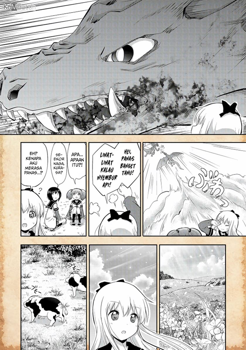 Tensei Shitara Akari dake ga Slime Datta Ken (That Time Only Akari Got Reincarnated as a Slime) chapter 1