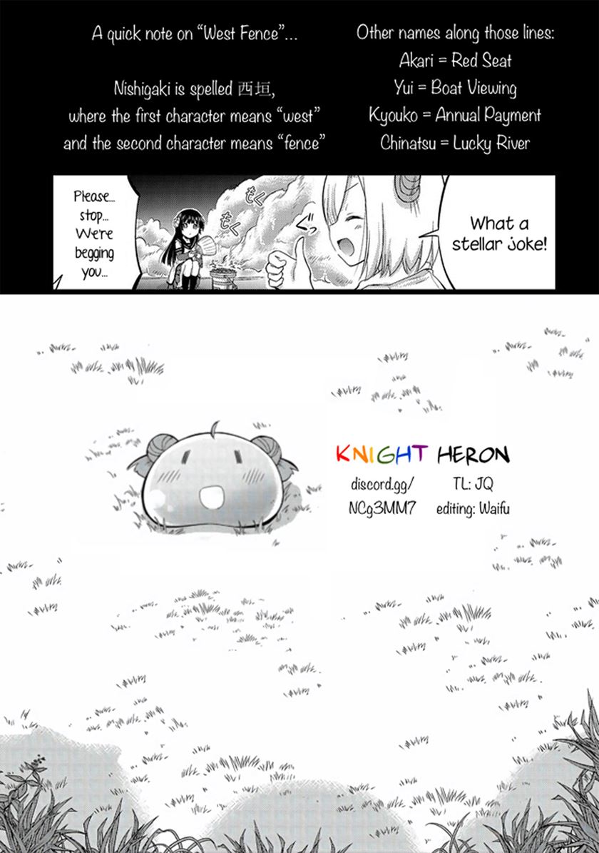 Tensei Shitara Akari dake ga Slime Datta Ken (That Time Only Akari Got Reincarnated as a Slime) chapter 1