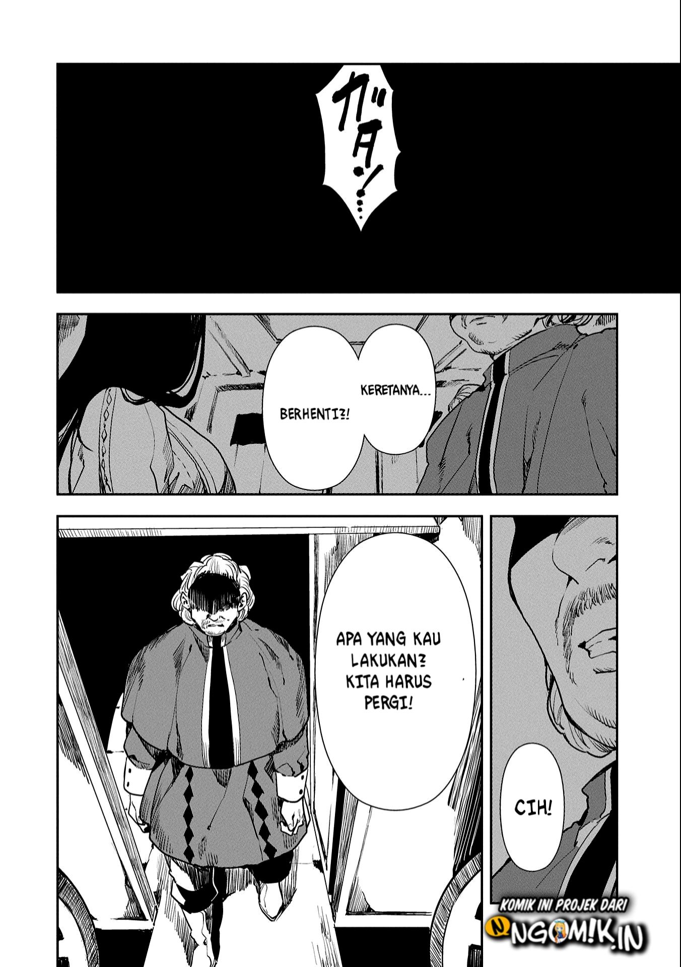 Tensei Shitara Heishi Datta? Akai Shinigami to Yobareta Otoko (When I Reincarnated I Was a Soldier?! ~A Man Called the Red Shinigami~) chapter 1