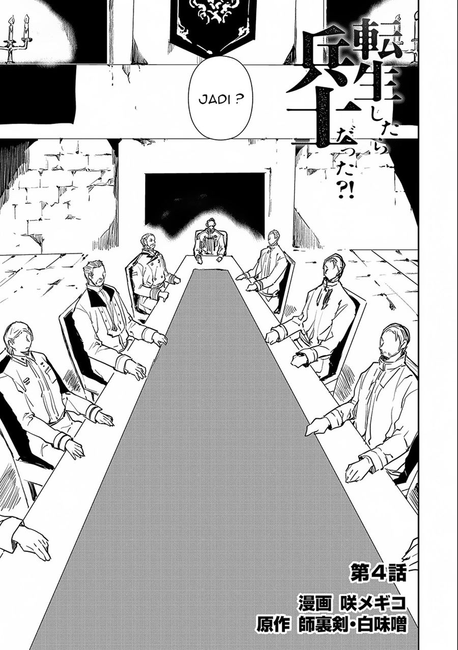 Tensei Shitara Heishi Datta? Akai Shinigami to Yobareta Otoko (When I Reincarnated I Was a Soldier?!) Chapter 04 Bahasa Indonesia