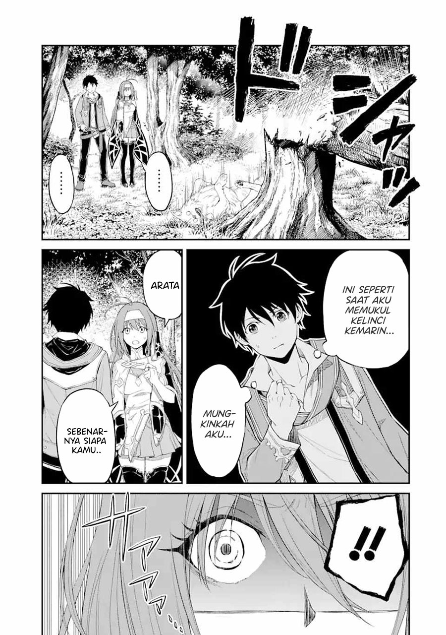 Tensei Shitara Saikyoushutachi ga Sumau Shima Deshita. Kono Shima de Slow Life wo Tanoshimimasu Chapter 01.4 Bahasa Indonesia