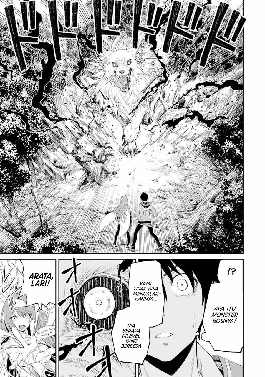 Tensei Shitara Saikyoushutachi ga Sumau Shima Deshita. Kono Shima de Slow Life wo Tanoshimimasu Chapter 01.4 Bahasa Indonesia