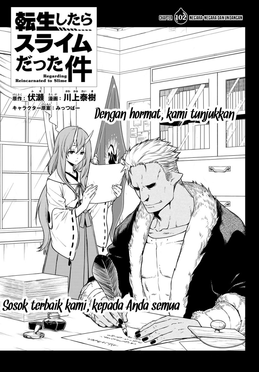 Dilarang COPAS - situs resmi www.mangacanblog.com - Komik tensei shitara slime datta ken 102 - chapter 102 103 Indonesia tensei shitara slime datta ken 102 - chapter 102 Terbaru 1|Baca Manga Komik Indonesia|Mangacan