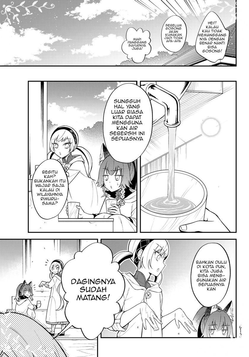 Tensei Shitara Slime Datta Ken Ibun: Makoku Gurashi no Trinity chapter 46