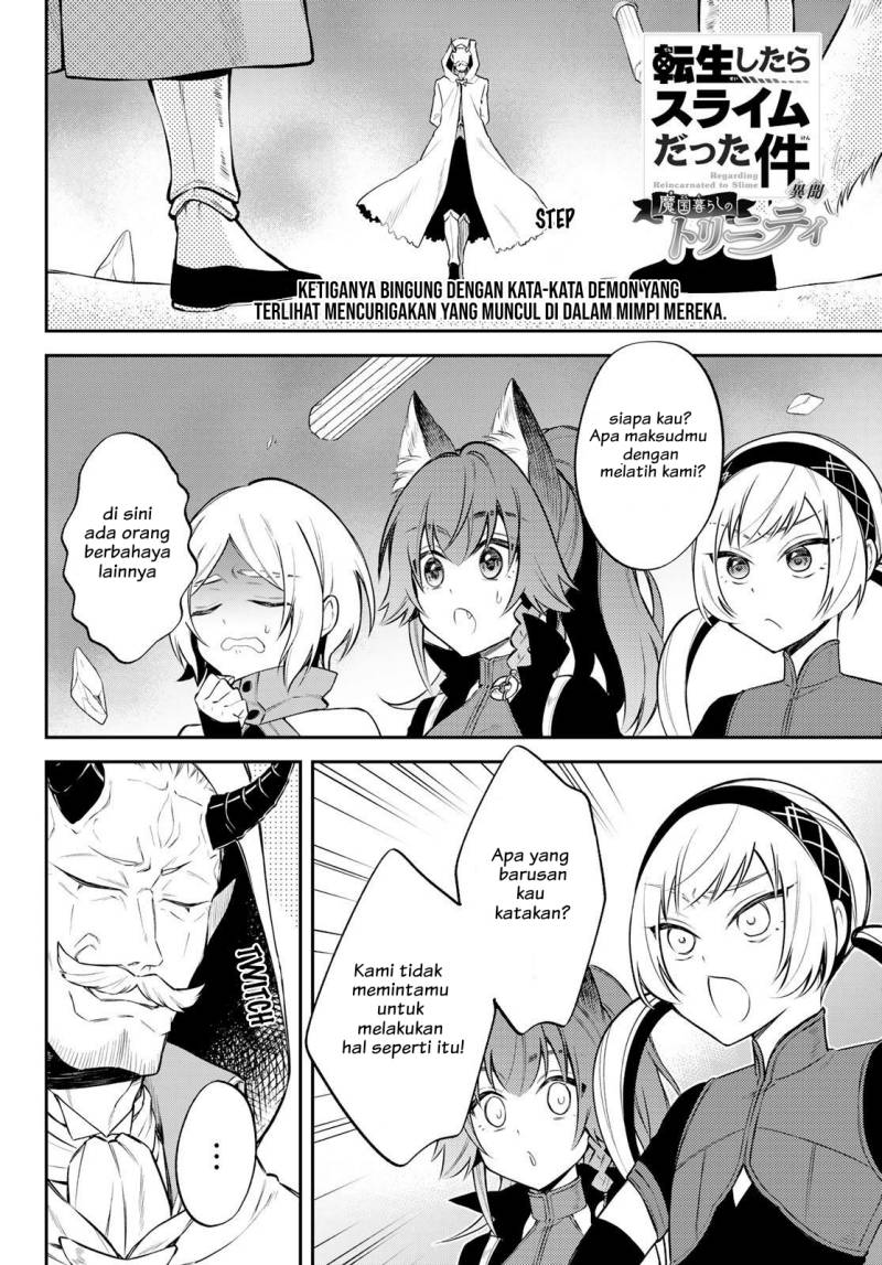 Tensei Shitara Slime Datta Ken Ibun: Makoku Gurashi no Trinity chapter 55