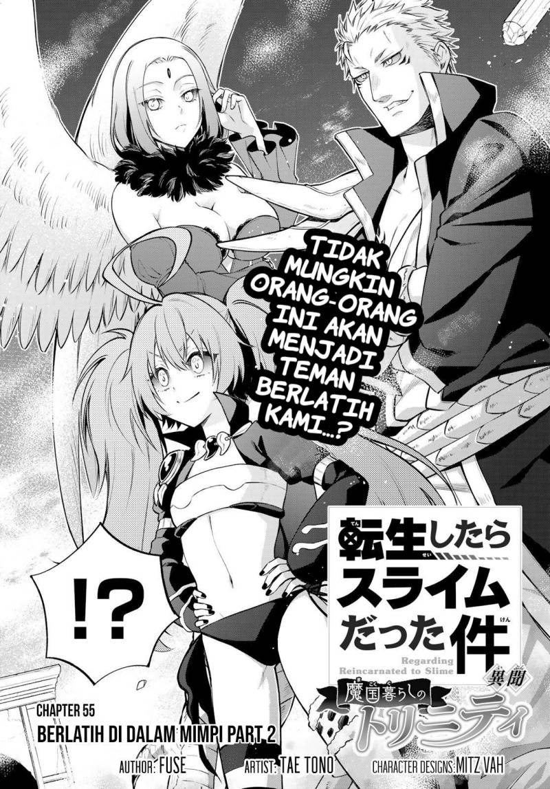 Tensei Shitara Slime Datta Ken Ibun: Makoku Gurashi no Trinity chapter 55